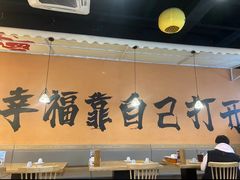 -蚝当家·海鲜龙虾烧烤(文二路原开蚝屋店)