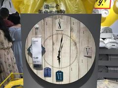 -宜家家居(哈尔滨商场店)