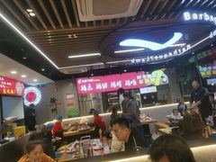 -古彭7只羊·招牌白串·碳锅羊肉旗舰店