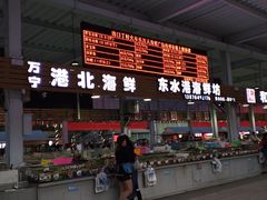 -四川小胡子海鲜(丁村万人海鲜广场店)