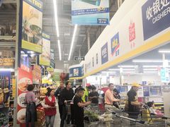 店内环境-麦德龙(湖里店)