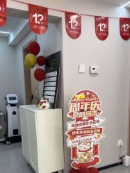 -如一·美甲美睫