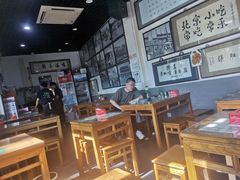 -东兴顺爆肚张