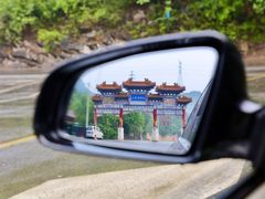 -妙峰山风景名胜区