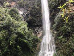 -武隆天坑地缝国家地质公园