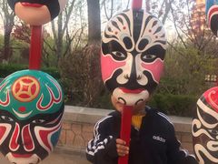 -济南方特东方神画