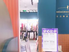 -海马体照相馆(南昌王府井购物中心店)