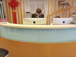 -深圳美莱医疗美容医院