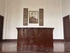 -蒋氏故居