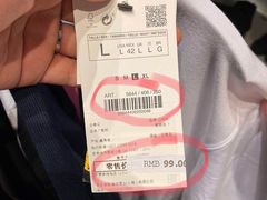 -ZARA(红谷滩万达店)