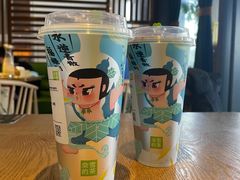 -奈雪的茶(凯德新都心店)