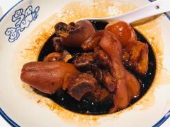 养生姜醋-白云宾馆·白云轩中餐厅·匠心手制