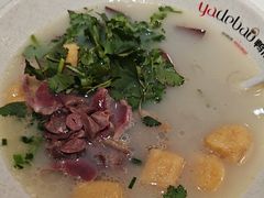 -鸭得堡老鸭汤·鸭血粉丝(南京博物院店)
