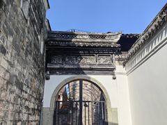 -蒋氏故居