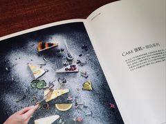 -卡朋厨房(289艺术园区店)