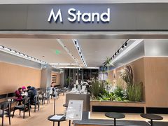 -M Stand(北京平安幸福中心店)