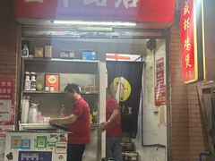 -威邵鸡煲(西华路总店)
