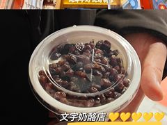 -南锣鼓巷