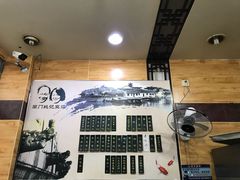 -阊门姚记豆浆(旧学前直营店)