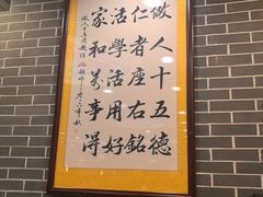 -点都德(皇岗村店)