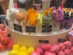 -LUSH(威尼斯人店)