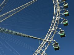 -济南国际园博园