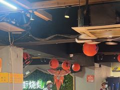 -在老街·淮安大排档·甜麻干煸龙虾·烧烤(河下古镇店)