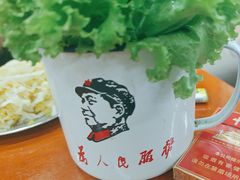 -老姐石板烧烤+铜炭火锅(总店)