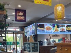 -大清花饺子(山庄店)