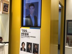 -方快-照相馆(淮海路新海影店)
