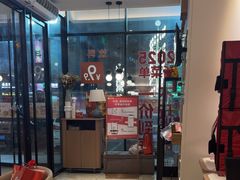 -必胜客(安盛购物广场金州店)