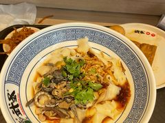 羊杂拌面-武圣羊汤·西北面(朝阳门店)
