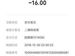 -肯德基(颛桥店)