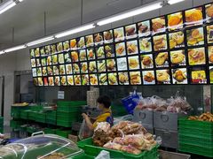 -宫廷糕点铺(建设路店)