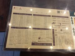 -春发生饭店·非遗(南院门店)
