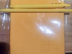 -巴奴毛肚火锅(安阳相州店)