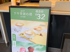 -麦当劳(新洲南路店)