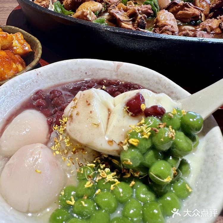 d北园这家临沂炒鸡🐔你一定要来吃！