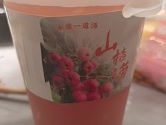 -老雒阳面馆·水席·洛阳菜(偃师店)
