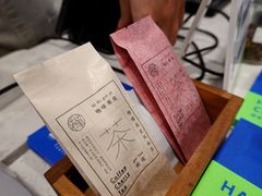 -倦勤咖啡(中山南路店)