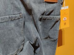 -BIGOFFS 超级折扣(仁恒伊势丹店)