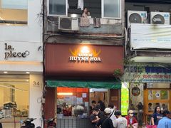 -Bánh Mì Huynh Hoa