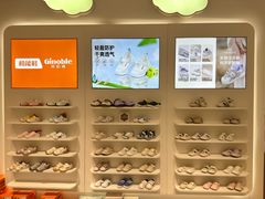 -大商麦凯乐(大连总店)