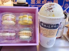 -墨茉点心局(国金街店)