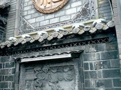 门面-老张烤羊(王哥庄店)