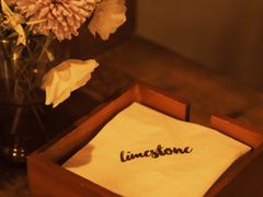 -Limestone 小酒馆(朝阳大悦城店)