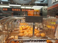 -罗森尼娜(德思勤店)