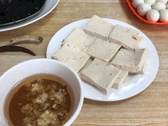 -老殷锅仔