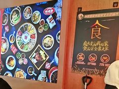 -怪噜范·老贵阳街头名小吃(汇金星力城店)