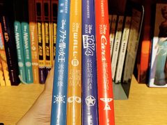 -新华文创·光的空间